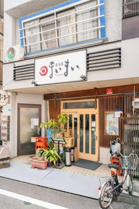 Ikemune Bldg. 4F / Im4 Ōsaka Exterior foto